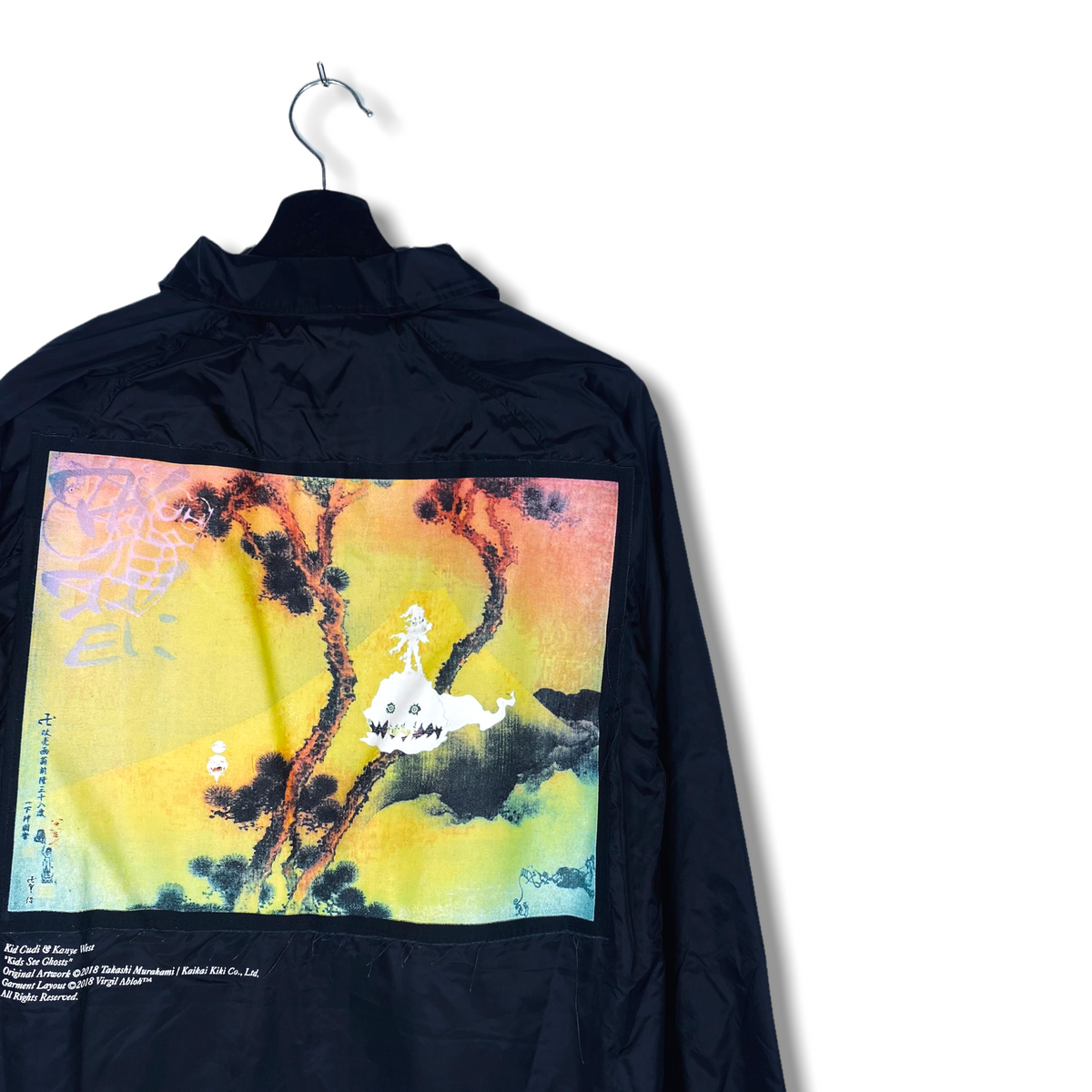 Kids see ghosts coach jacket discount