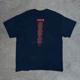 Extra Large Yeezus Native Skull